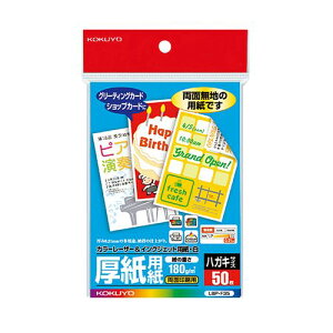 J[[U[&J[Rs[pp LBP-F35 nKLTCYE50 RN