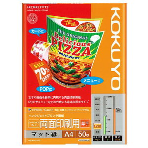 IJP�pSFG���ʌ���EA4�E50�� KJ-M25A4-50 �R�N��