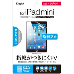 tیtB/iPadmini3 TBF-IPM13FLS /wh~ Nakabayashi