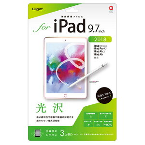 tیtB/iPad9.7 2018 TBF-IP181FLK  Nakabayashi