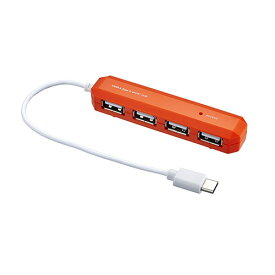 USBハブ/USB2.0/Type-C/4ポート UH-C2474DD オレンジ Nakabayashi