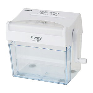 2way�n���h�V�����b�_/�N���b�L���N���X NSH-201WH Nakabayashi