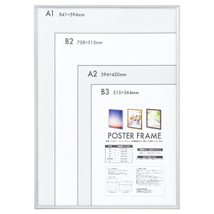 A~|X^[t[ F-PFA-A1-S A1(841x594) Nakabayashi