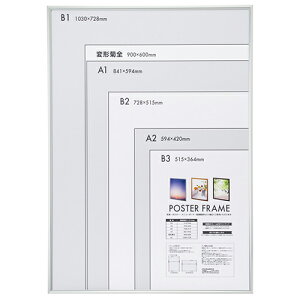 A~|X^[t[ F-PFA-B1-S B1(1030x728) Nakabayashi