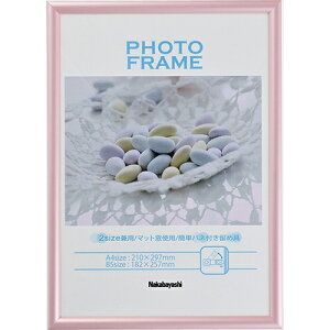 tHgt[ t-TPS-401-P sN A4EB5(}bggp) Nakabayashi