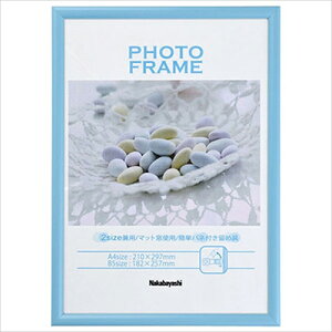 tHgt[ t-TPS-401-B u[ A4EB5(}bggp) Nakabayashi