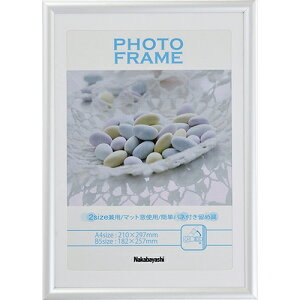 tHgt[ t-TPS-401-W zCg A4EB5(}bggp) Nakabayashi