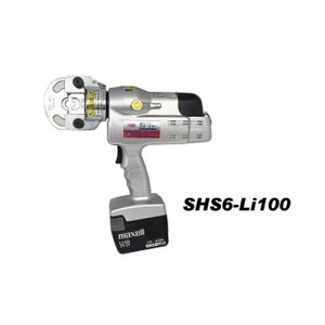 R[hX A[XG[W[(XeXX[up) SHS6-Li100 ARM