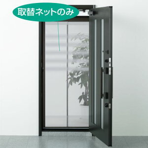 yDCMICʌzփlbg(j[[^[Ԍ˗p) NRApփlbg Z