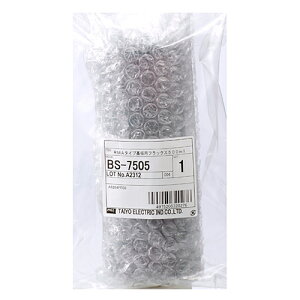 RMA^CvptbNX BS-7505 500mL Obg