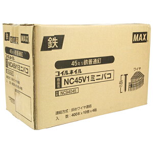 CAB 10×4 NC45V1-~jnR(4) :45mm MAX