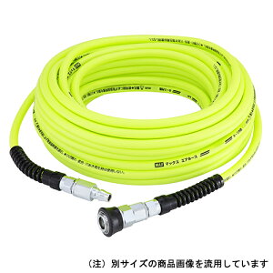 툳GAz[X v~A LH-8520S1 :20m MAX