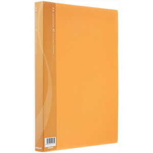 NAubN/A4 CB1033Y-N CG[ 40|Pbg Nakabayashi