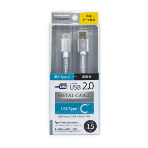 Type-C/USB^P[u TH138CAM15V Vo[ dqHƊ