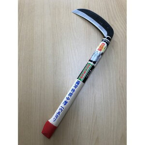 I |tn 165 Ru H-2421-8 L