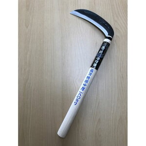 I |tn 180 H-2422 TCY 180mm L