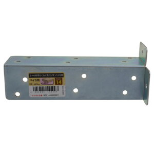 2×4材用らくらく取付L字 バイ6用 YAHATA