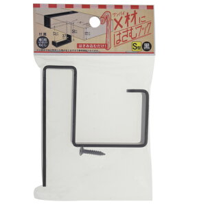 1×ނɂ͂ރtbN S^   1Xp S^ YAHATA