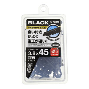 }`JbgrXNP 3.8×45 3.8×45 YAHATA