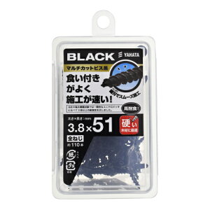 }`JbgrXNP 3.8×51 3.8×51 YAHATA