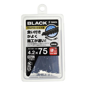 }`JbgrXNP 4.2×75 4.2×75 YAHATA