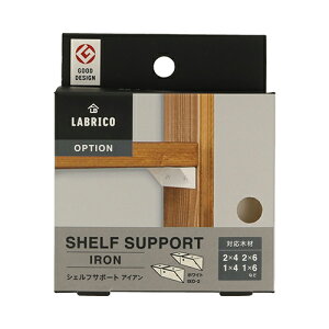 uRVFtSP ACA IXO|2   LABRICO