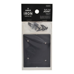 uRWCg ACA IXK|4   LABRICO