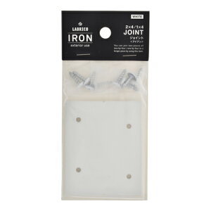 uRWCg ACA IXO|4   LABRICO