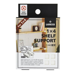 1×4I DXO22   1×4p LABRICO