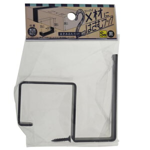 2×ނɂ͂ރtbN S^   2Xp S^ YAHATA