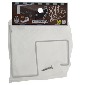 2×ނɂ͂ރtbN S^   2Xp S^ YAHATA