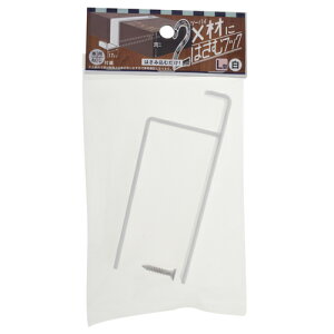 2×ނɂ͂ރtbN L^   2Xp L^ YAHATA