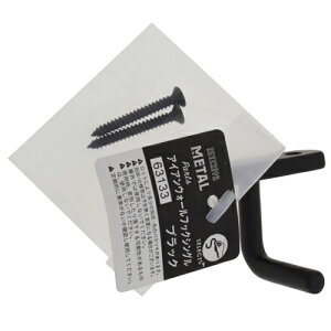 ACAEH[tbN VO ubN ubN VO YAHATA