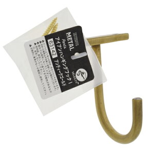 ACAnMOtbN VO S[h S[h VO YAHATA