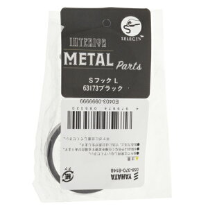 StbN L ubN ubN L YAHATA