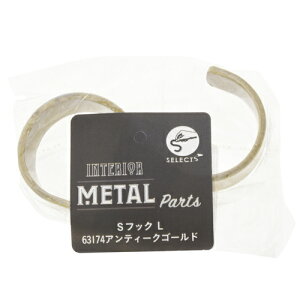 StbN L S[h S[h L YAHATA