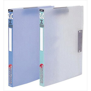 VˌNt@C/A4/PP/S^ FW-01C NA Nakabayashi