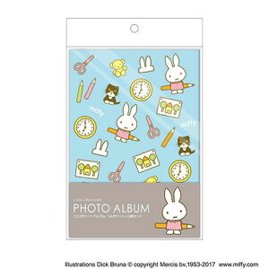 Xeb`[Ԏ/|PbgAo/L2i/3P/~btB[ A-PAL-204-3P Nakabayashi