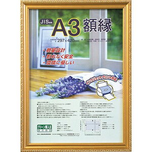 ܏z/yʊz/Đ t-KWP-40 PV JISKiA3 Nakabayashi