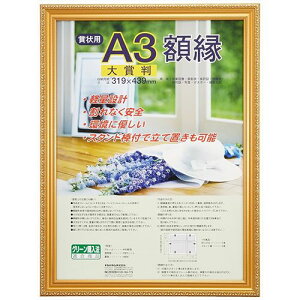 ܏z/yʊz/Đ t-KWP-41 PV ܏ܔ Nakabayashi