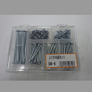 DIY 釘ビス セット SN-6(10150610) 丸釘 ダイドーハント