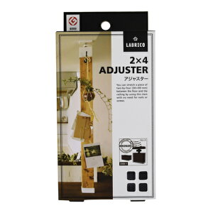 uR 2×4AWX^[ DXB1 uY uY LABRICO