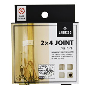 uR 2×4WCg DXO4   LABRICO