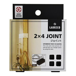 uR 2×4WCg DXB4 uY uY LABRICO