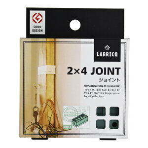 uR 2×4WCg DXV4 O[ O[ LABRICO