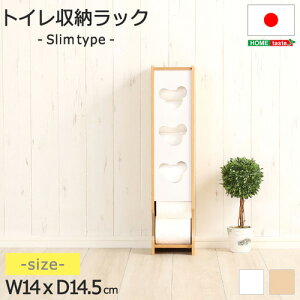 { gC[bNypulito-v[gzX^Cv SH-12-BSTR--NA i` i` W14XD14.5XH61cm z[eCXg piG gCpi gC[ gCbN gCy[p[