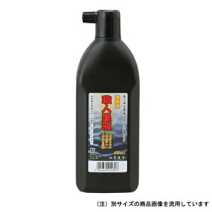 Elnt 180ML e:180ml n^