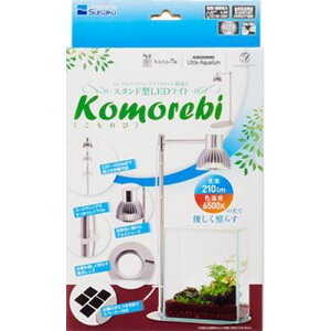 LightUP  KOMOREBI ij