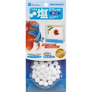ベタの塩タブレットミニ 40錠 水作(株)