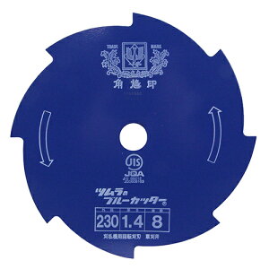 u[Jb^[ 8n bn 230mmX1.4 8/^b c